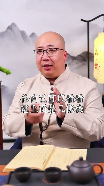 算命幾歲懷孕|【算命幾歲生孩子】超準！算命精準預測「幾歲生孩子」！網驚：。